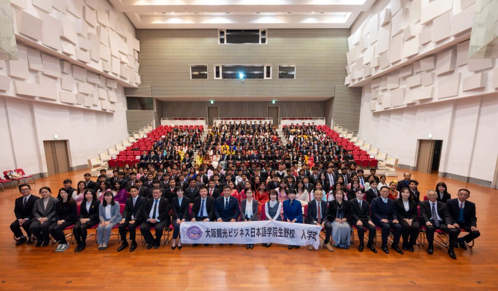 大阪観光ビジネス日本語学院生野校